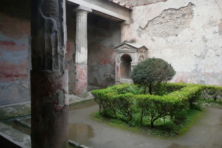 Atrium