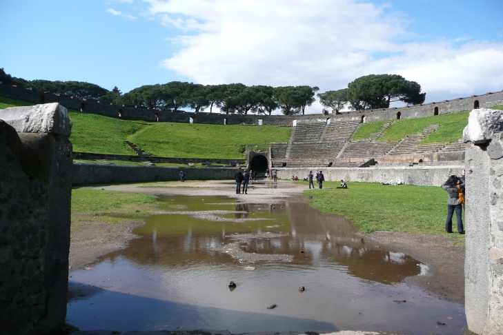 Arena