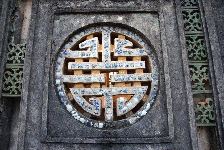 Ornamente